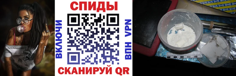 Амфетамин VHQ  Ладушкин 