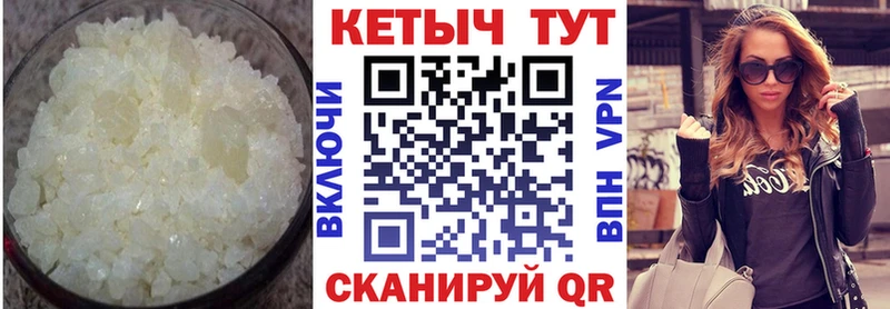Кетамин VHQ Ладушкин