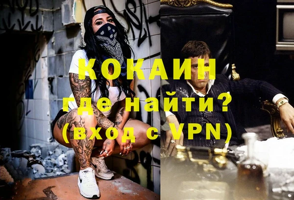мдпв Медногорск
