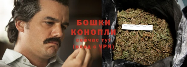 гашиш Лихославль
