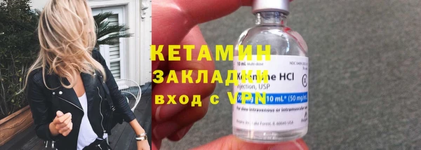 apvp Медвежьегорск