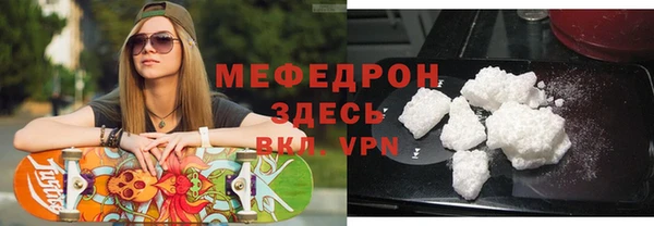 тгк Липки