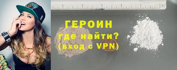 MDMA Premium VHQ Лагань