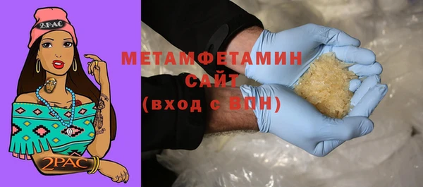 гашиш Лихославль