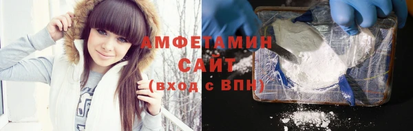 гашиш Лихославль