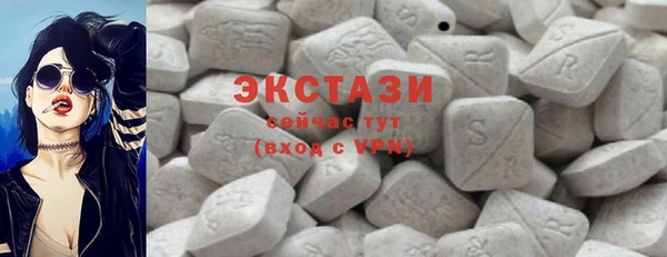 тгк Липки