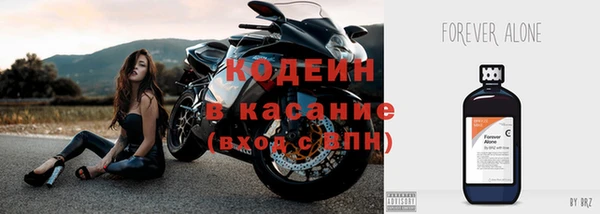 тгк Липки