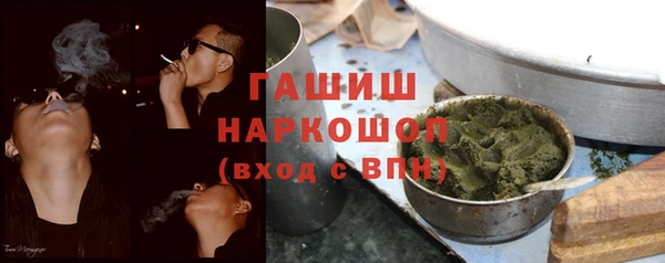 стафф Ладушкин