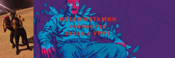 тгк Липки