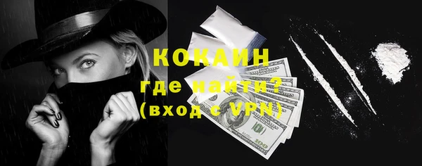 гашиш Лихославль