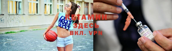 МДМА Лиски