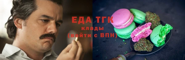 гашиш Лихославль