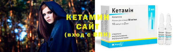 стафф Лабытнанги