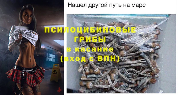 гашиш Лихославль