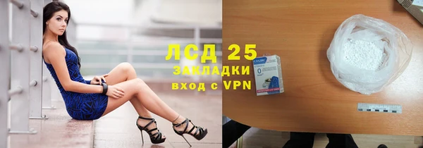 тгк Липки