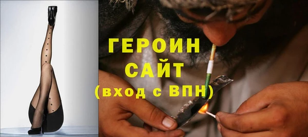 МДМА Лиски
