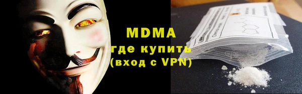 тгк Липки
