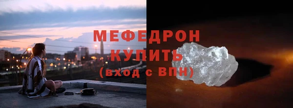 гашиш Лихославль