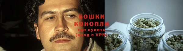МДМА Лиски
