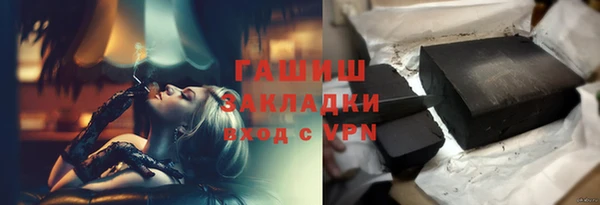 МДМА Лиски