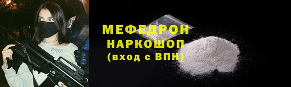 кокс Магадан