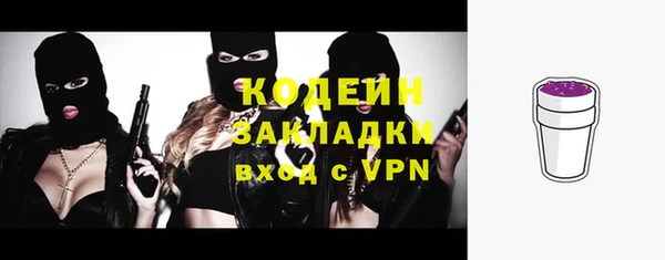 гашиш Лихославль
