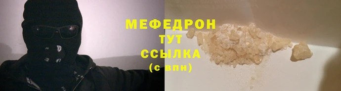 МДМА Лиски