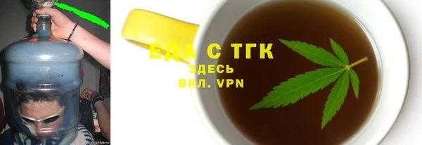 гашиш Котовск
