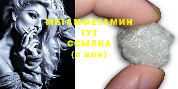 скорость Красавино
