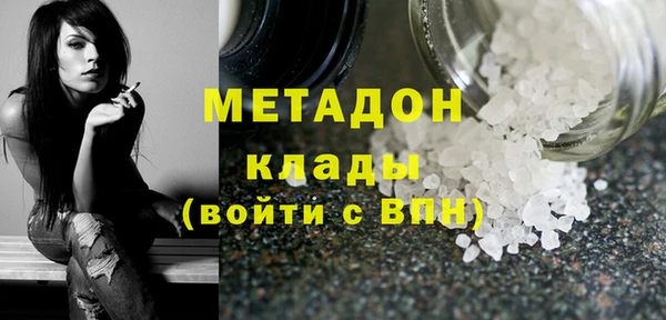 тгк Липки