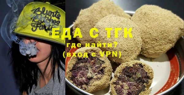 гашиш Лихославль