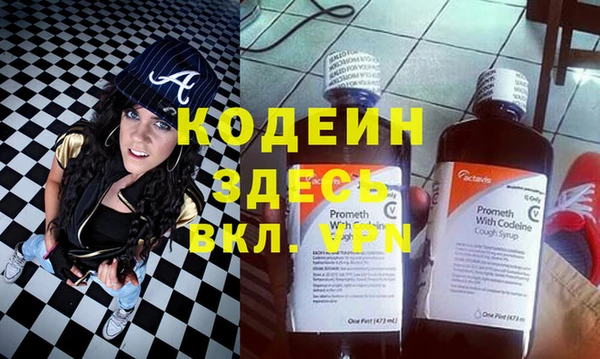 кокс Магадан