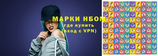 тгк Липки