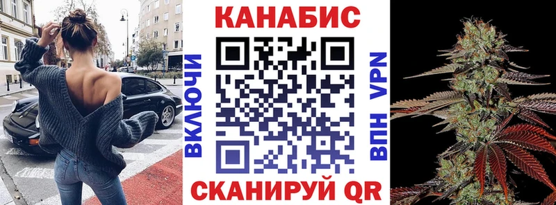 цены   Ладушкин  МАРИХУАНА индика 